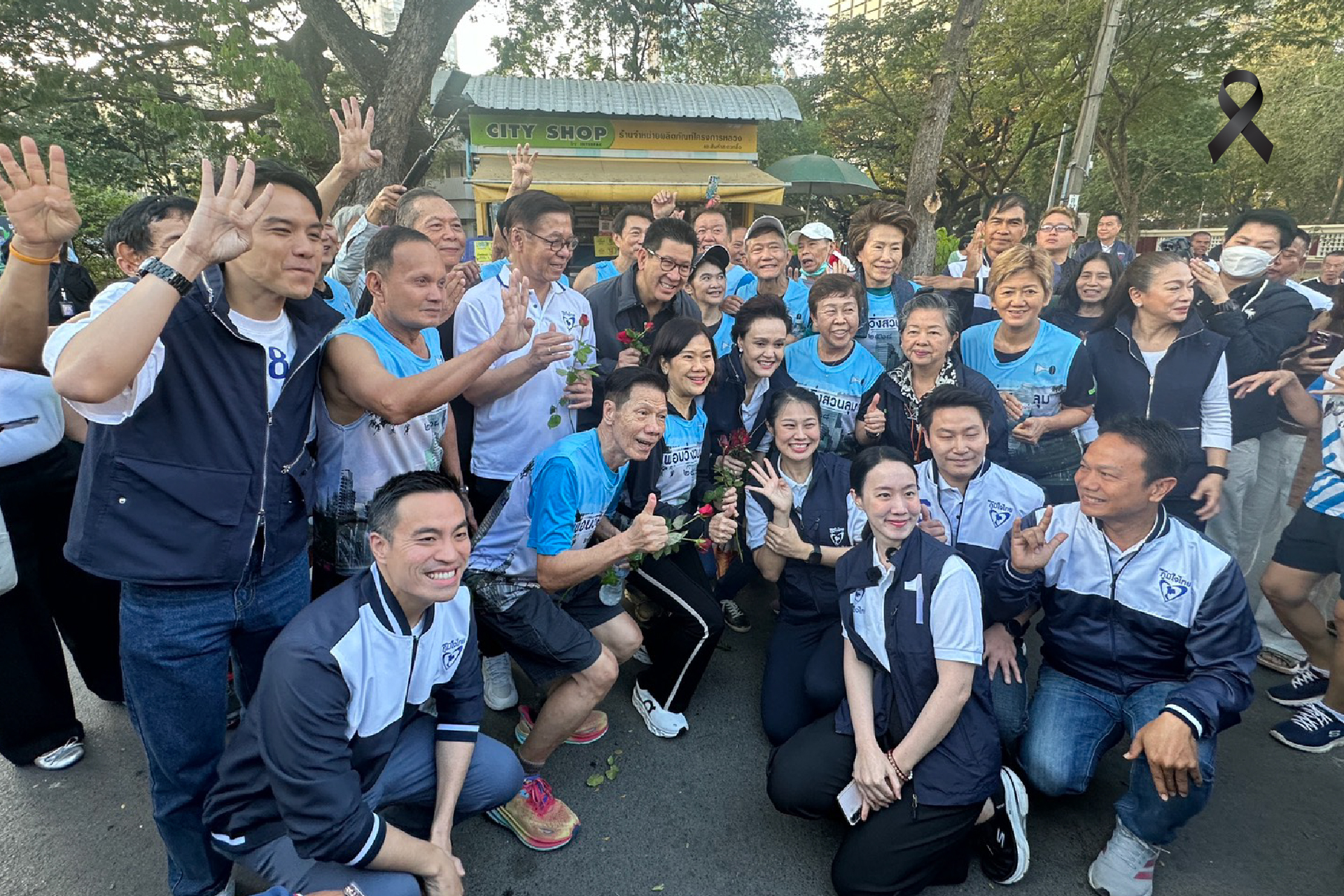 “สีหศักดิ์-เอกนิติ-ศุภจี”  หาเสียงครั้งแรกสวนลุมพินี