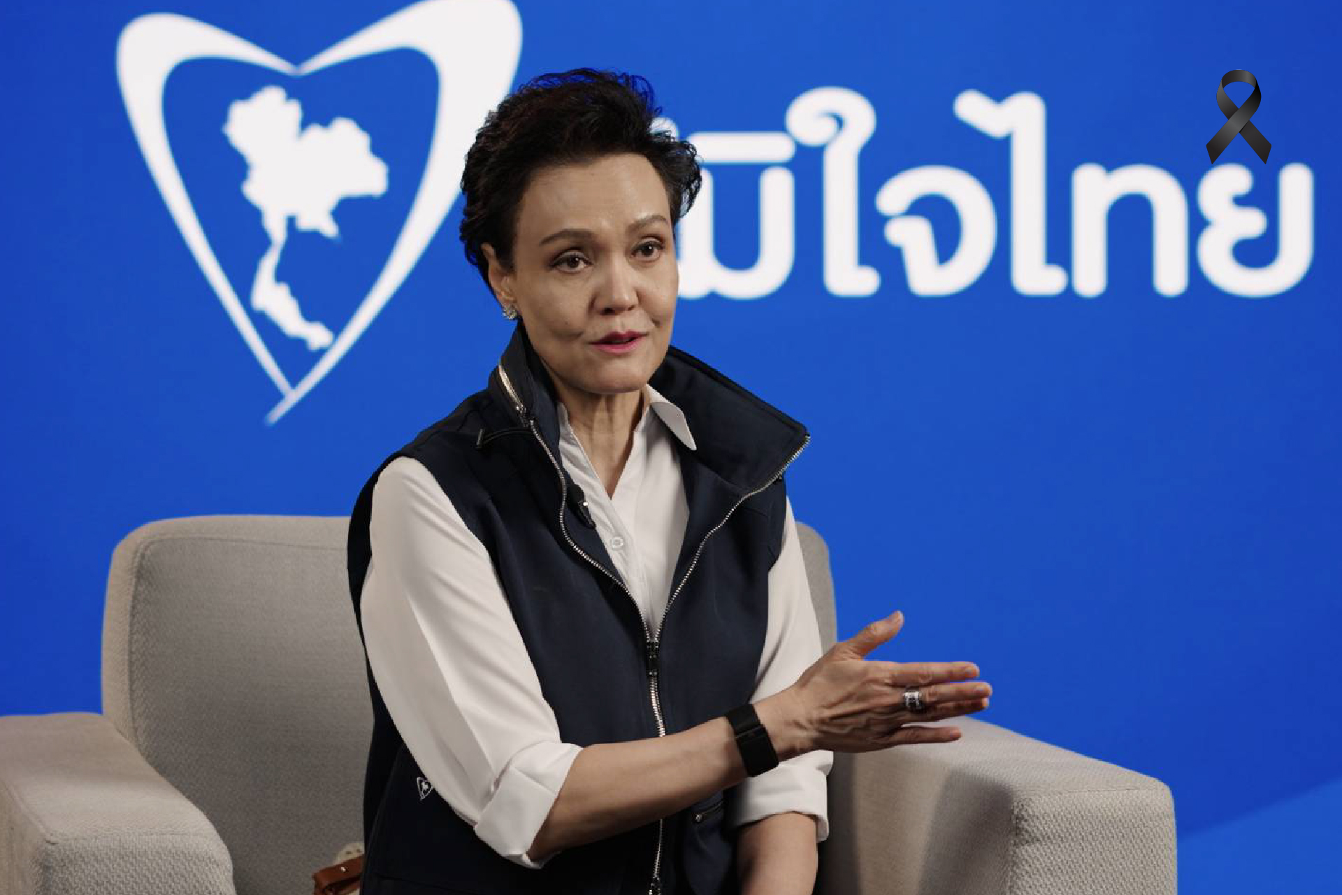 เผย 3 เหตุผล ตัดสินใจร่วมงานพรรคภูมิใจไทย