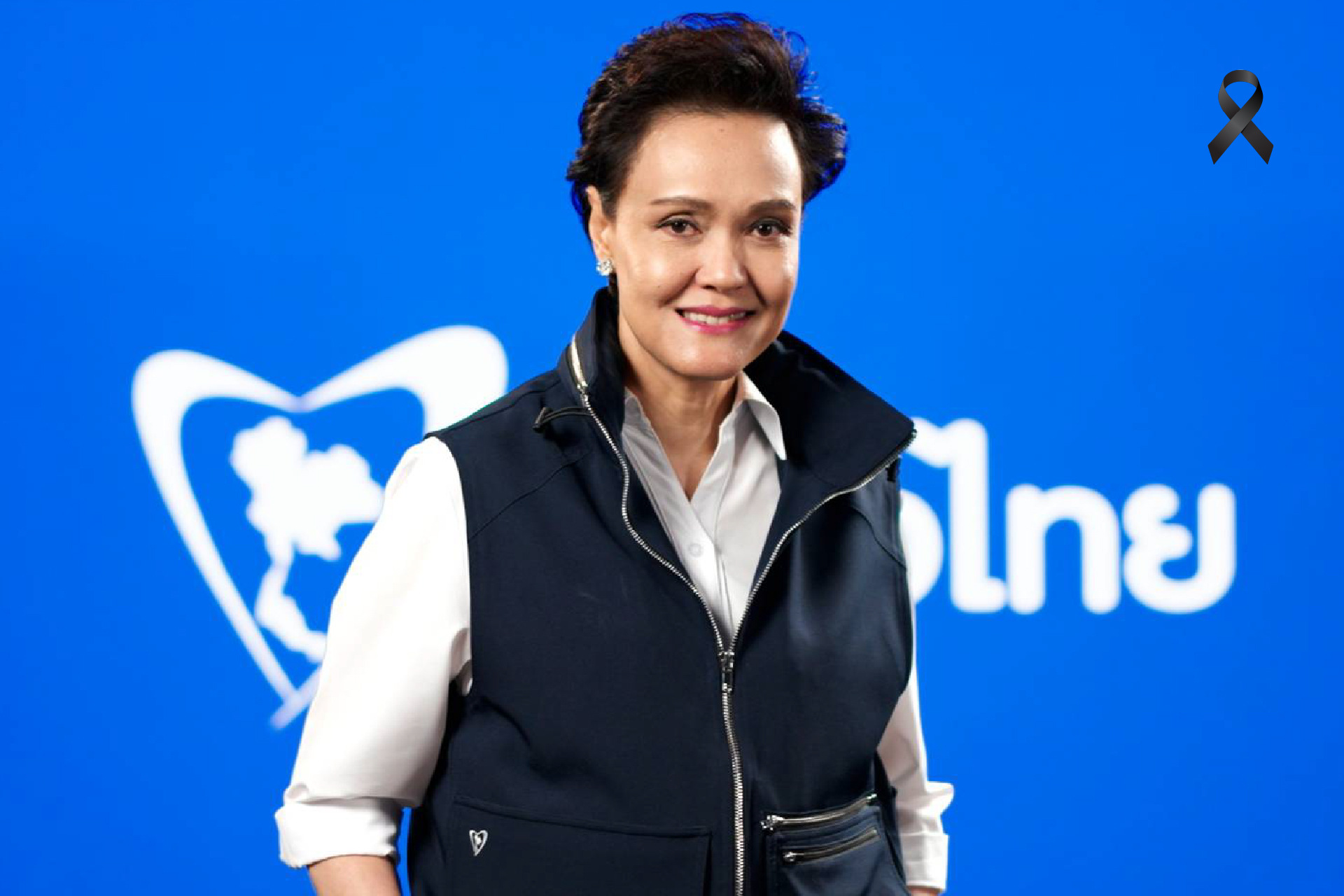 เปลี่ยน “คู่ค้า” เป็น “พันธมิตร” แนวคิดค้าขาย สมัยใหม่ !!