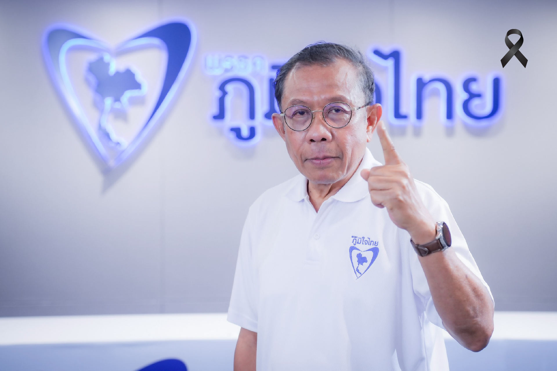 แฉต่อ! เบื้องหลังพับแจกเงิน 1 หมื่น โยกงบฯ เข้ากระเป๋าผู้รับเหมารายใหญ่