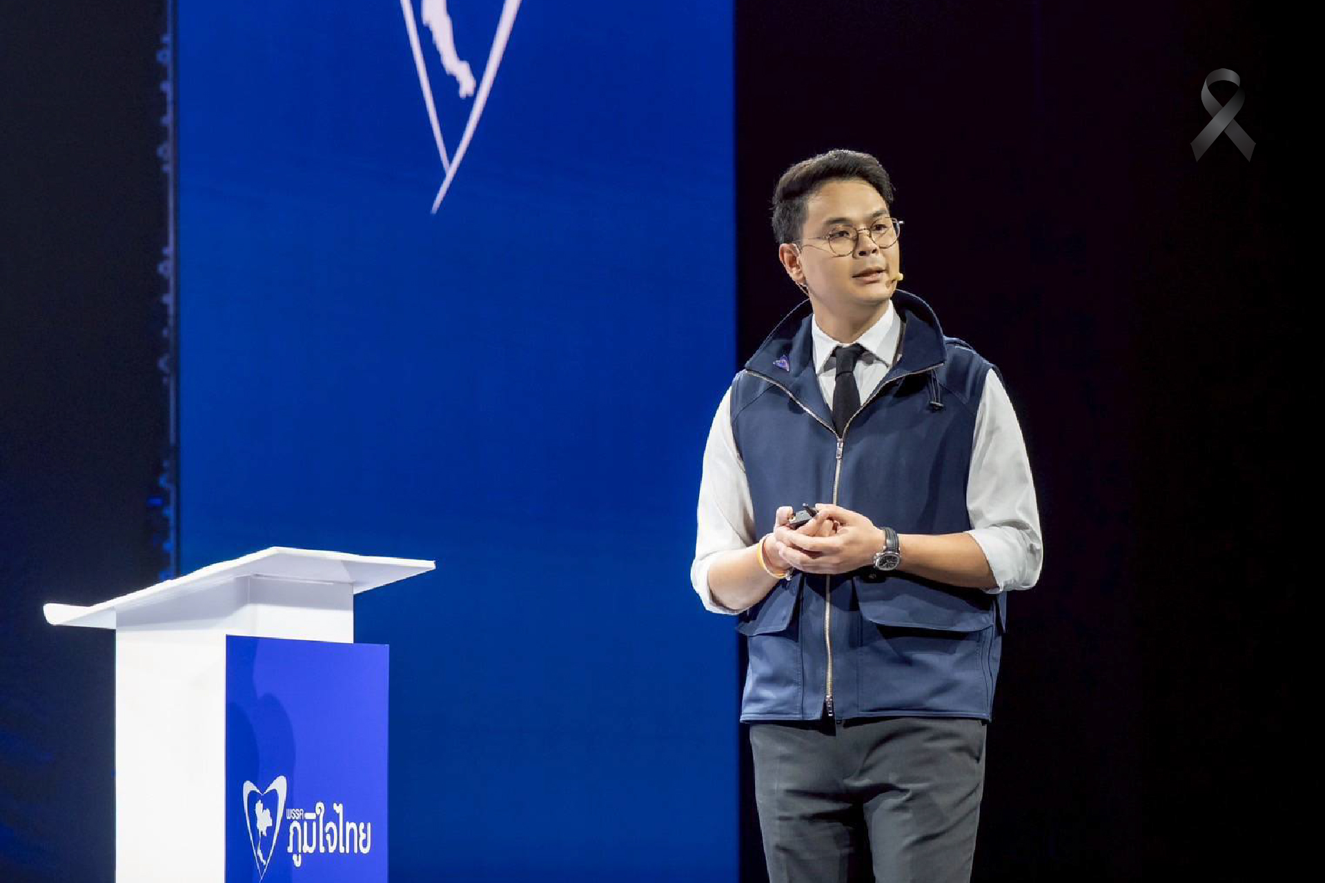 เปลี่ยนภูมิใจไทย สู่ยุคเจนใหม่  ต้องไม่ให้การเมืองกลืนกินตัวตน