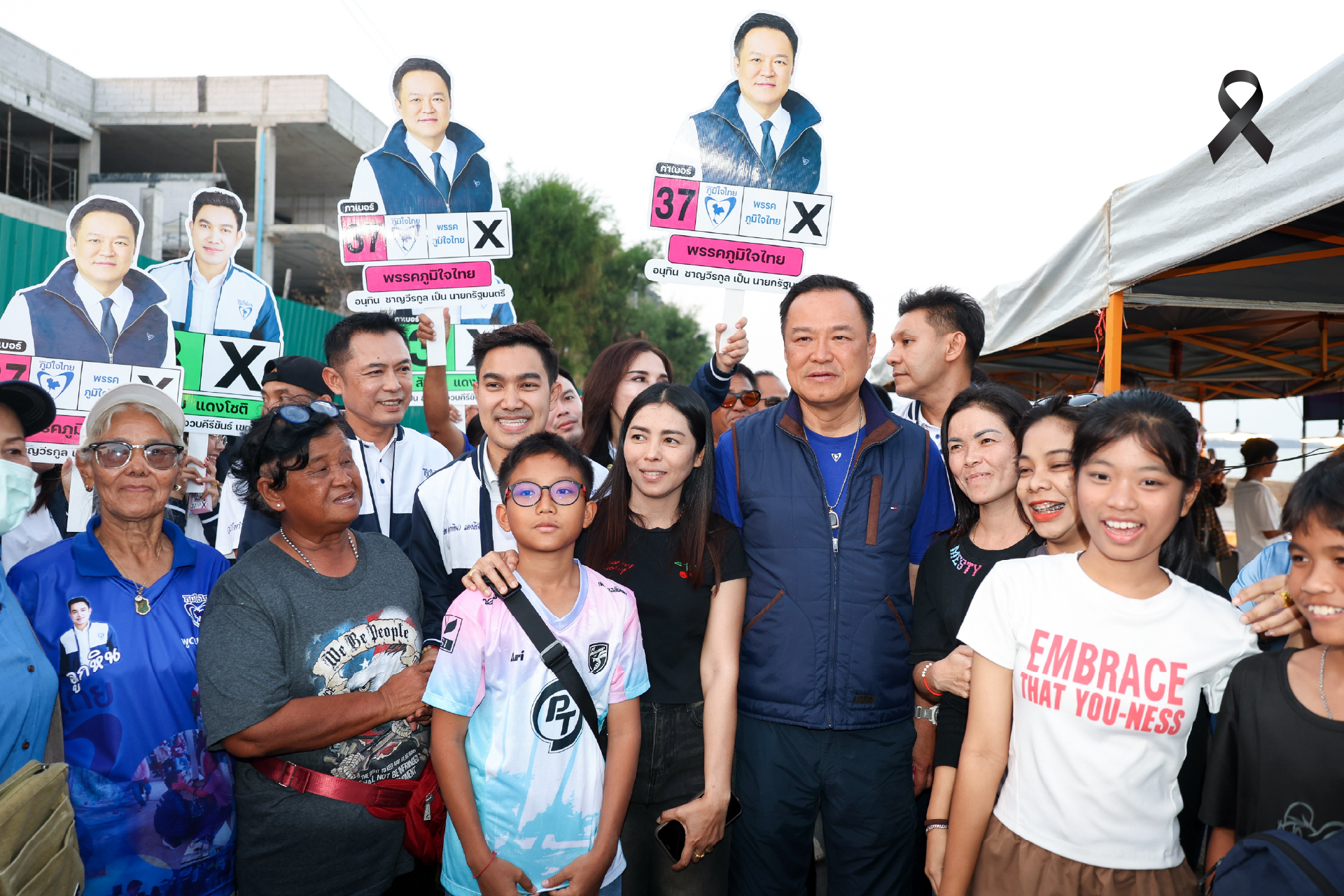 ลุยหาเสียง ถนนคนเดินประจวบฯ เน้นนโยบายปากท้อง