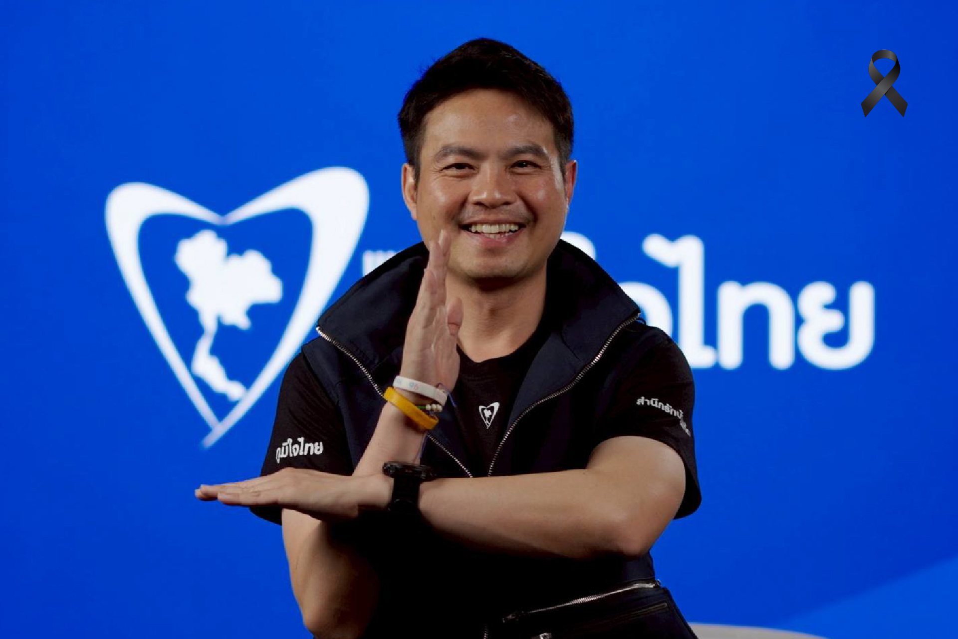 มั่นใจ ปชช.เลือกที่ผลงาน มากกว่าเลือกที่นามสกุล