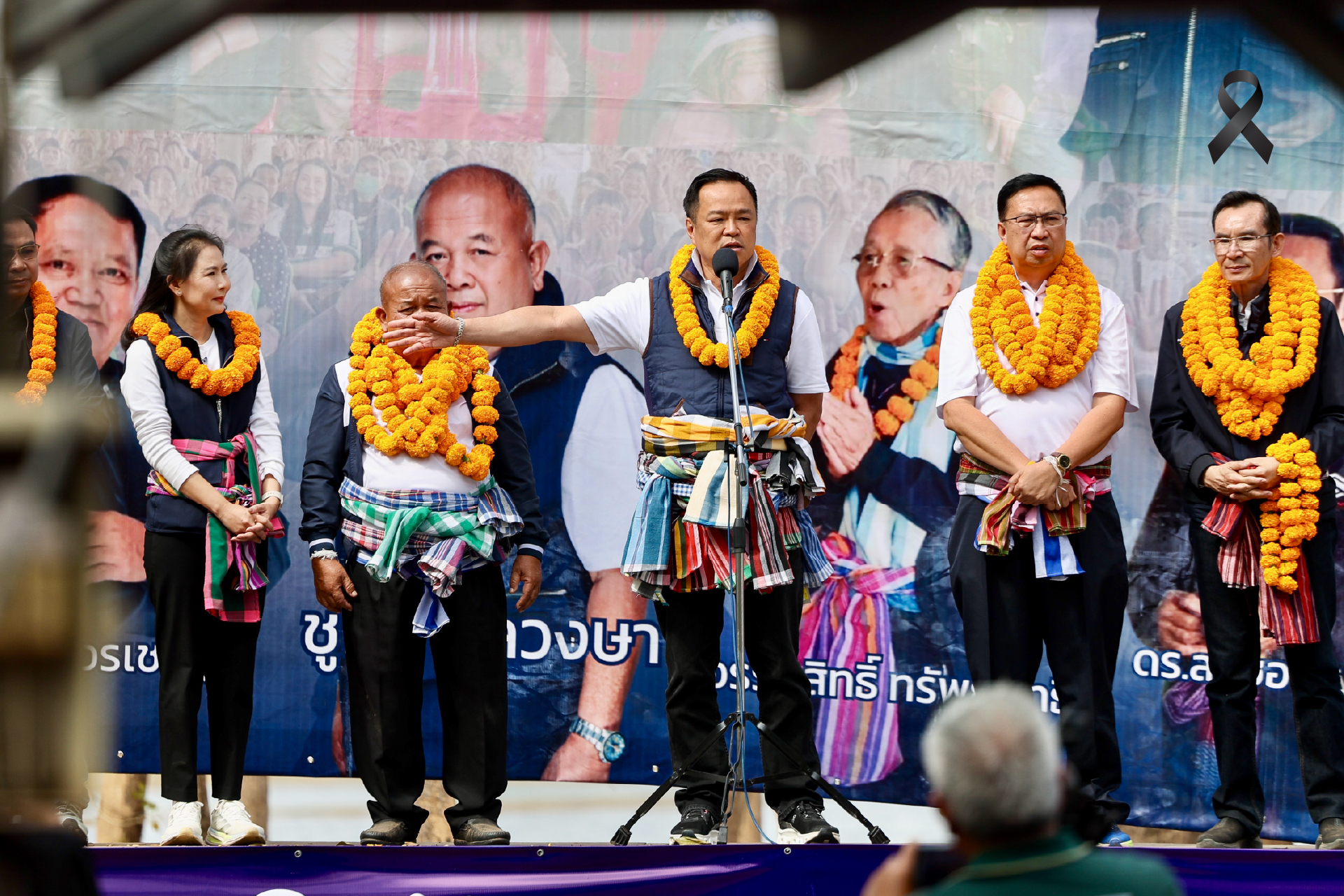 หาเสียง “นครพนม”  เลือกเบอร์ 37  เดินหน้า คนละครึ่งพลัส เฟส 2