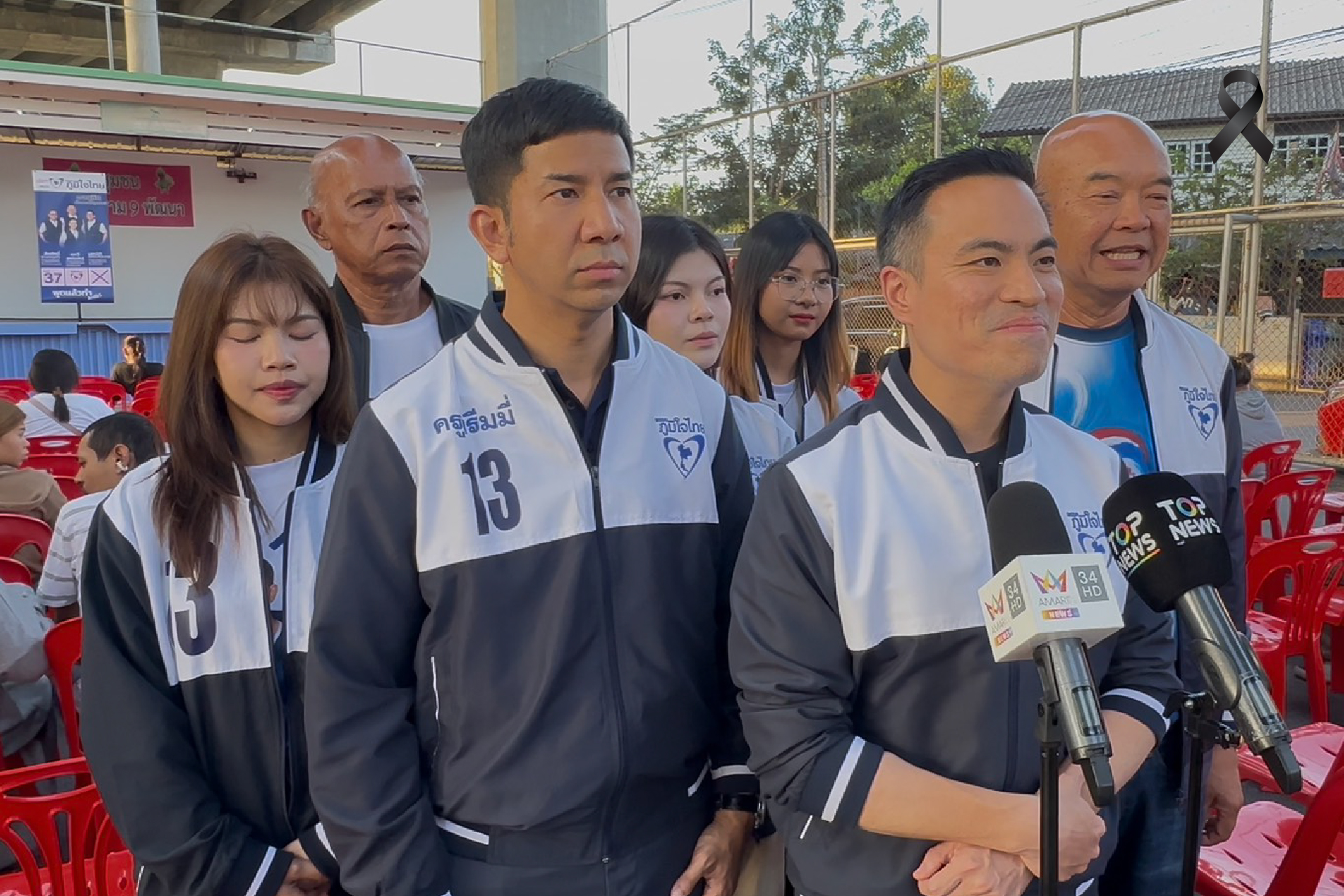 มั่นใจ คนกทม.เปิดใจให้ ภท.