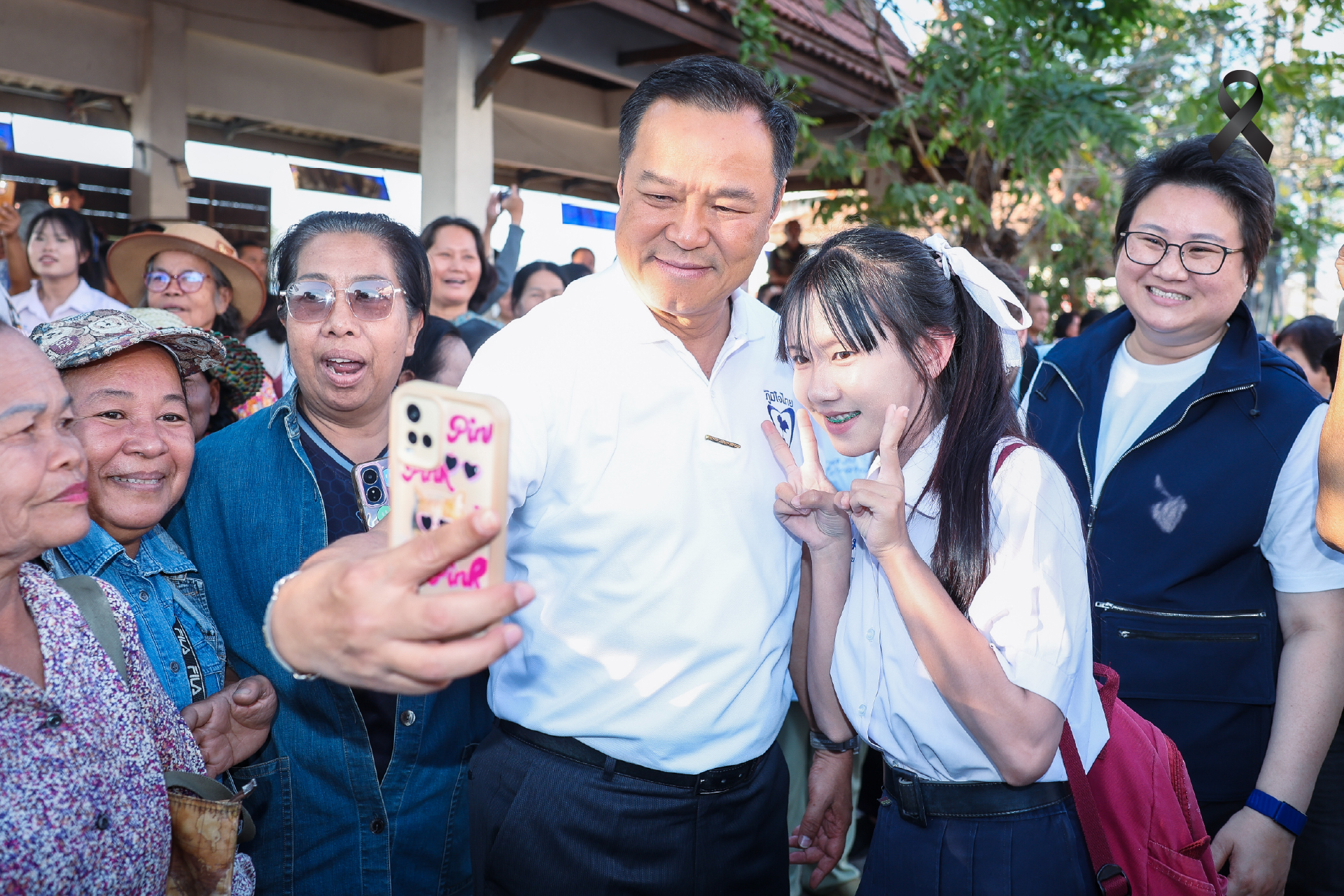 ลุยหาเสียงอุบลฯ ประชาชนแห่ต้อนรับ