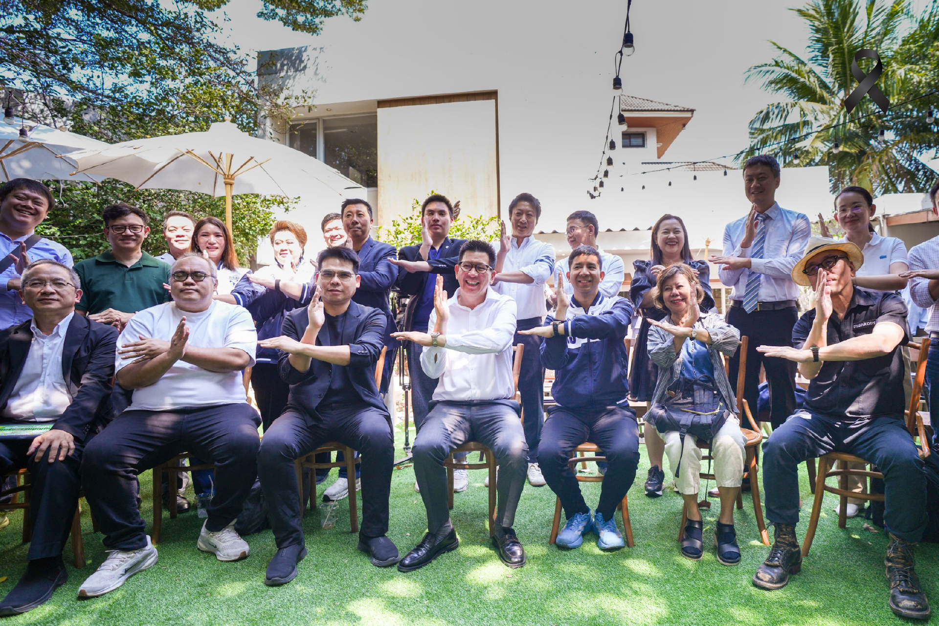 “ภูมิใจไทย” ล้อมวงคุยเอสเอ็มอี-สตาร์ทอัพ