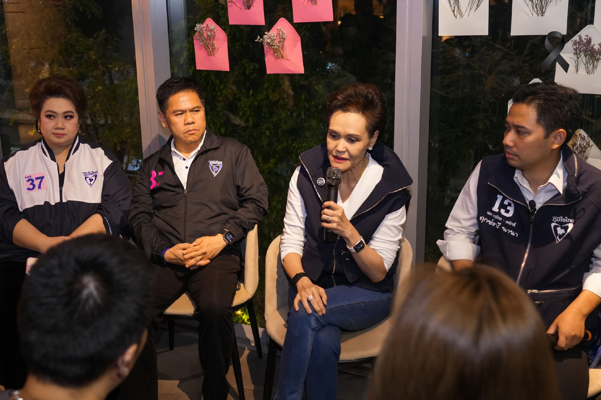 ล้อมวงคุยกลุ่มสตาร์ทอัพ “ภูมิใจไทย” ทำนโยบายเน้นให้เบ็ดตกปลาไปต่อแบบยั่งยืน-พูดแล้วทำได้จริงตรงจุด