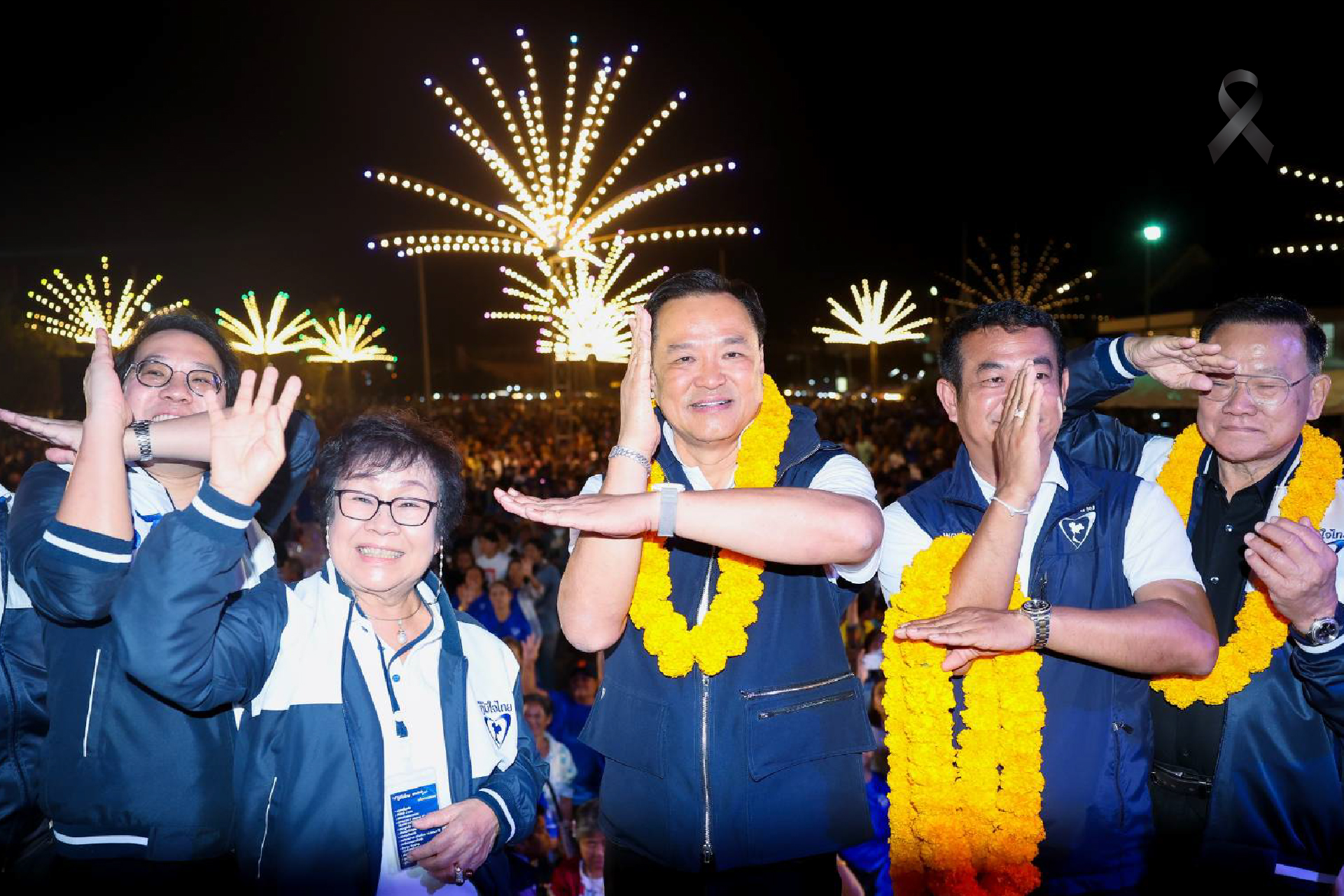 ลงพื้นที่หล่มสัก เพชรบูรณ์ ขึ้นเวทีขอ สส.ยกจังหวัด