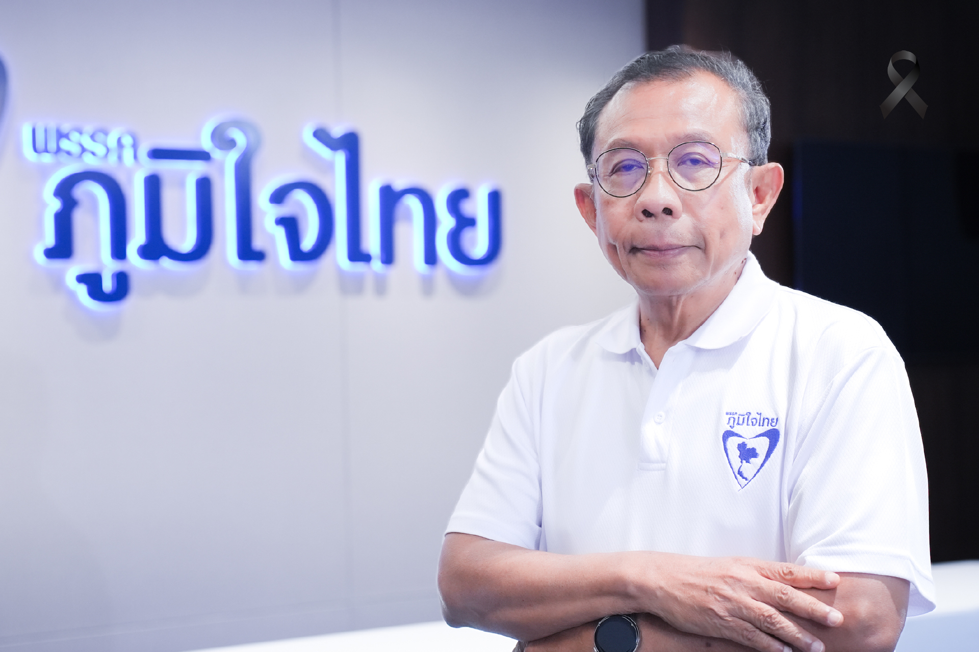 เปิดพิรุธพรรคใหญ่ลักไก่ส่งชื่อผู้สมัคร สส. โดยไม่ทำไพรมารีโหวต ในพื้นที่ภาคกลาง
