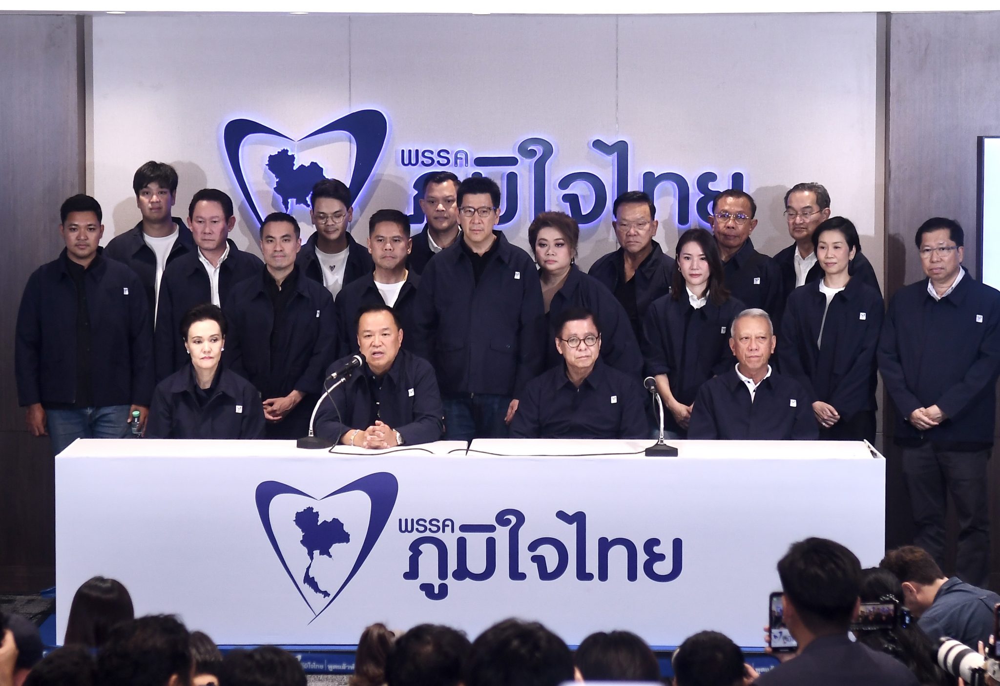 ขอบคุณประชาชน