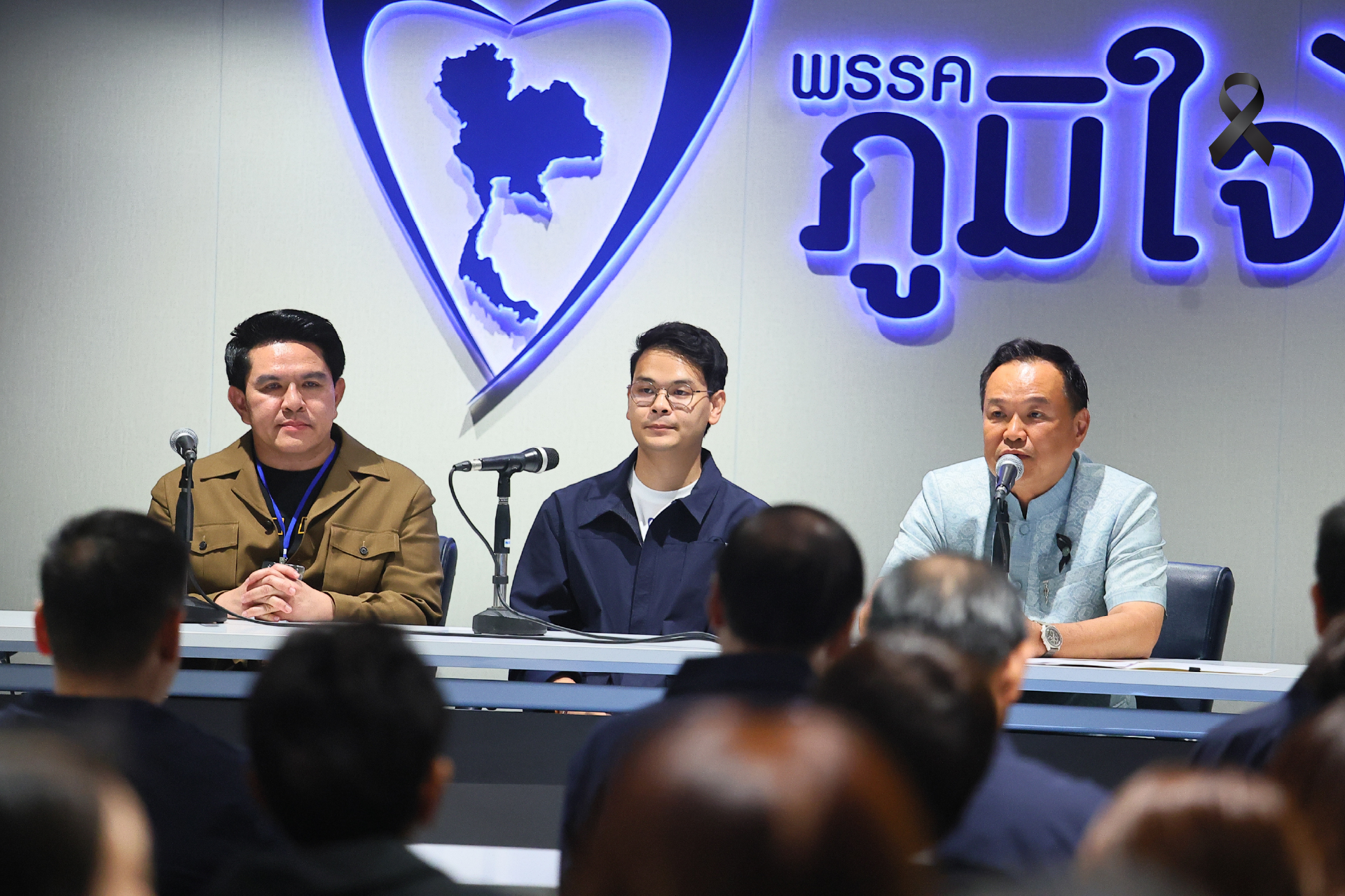 ประชุมว่าที่ สส.ภท.193 คน ชี้คะแนนเพิ่ม สะท้อนความเชื่อมั่นจากประชาชน