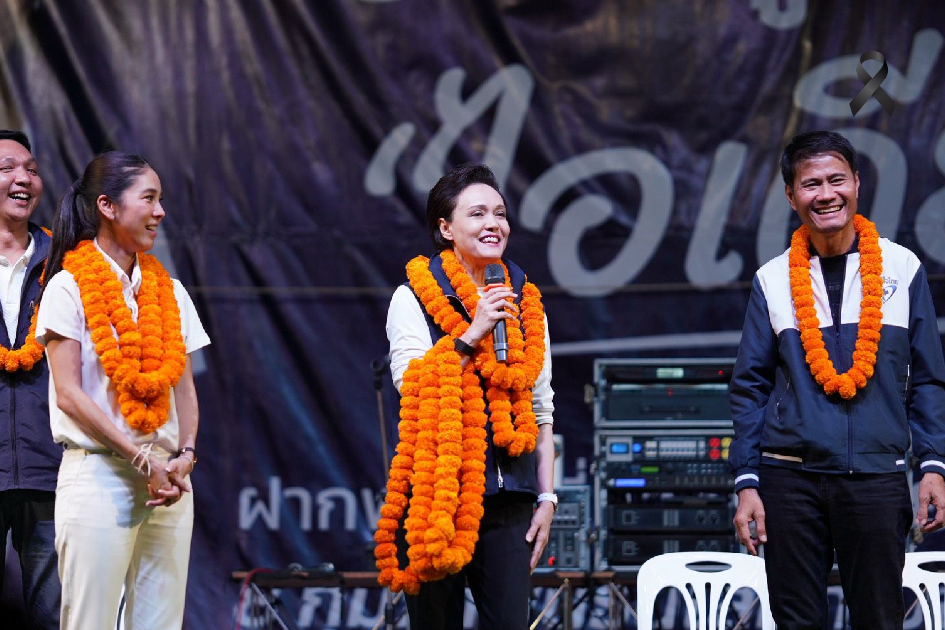 นำทัพภูมิใจไทยบุกหนองบัวแดง