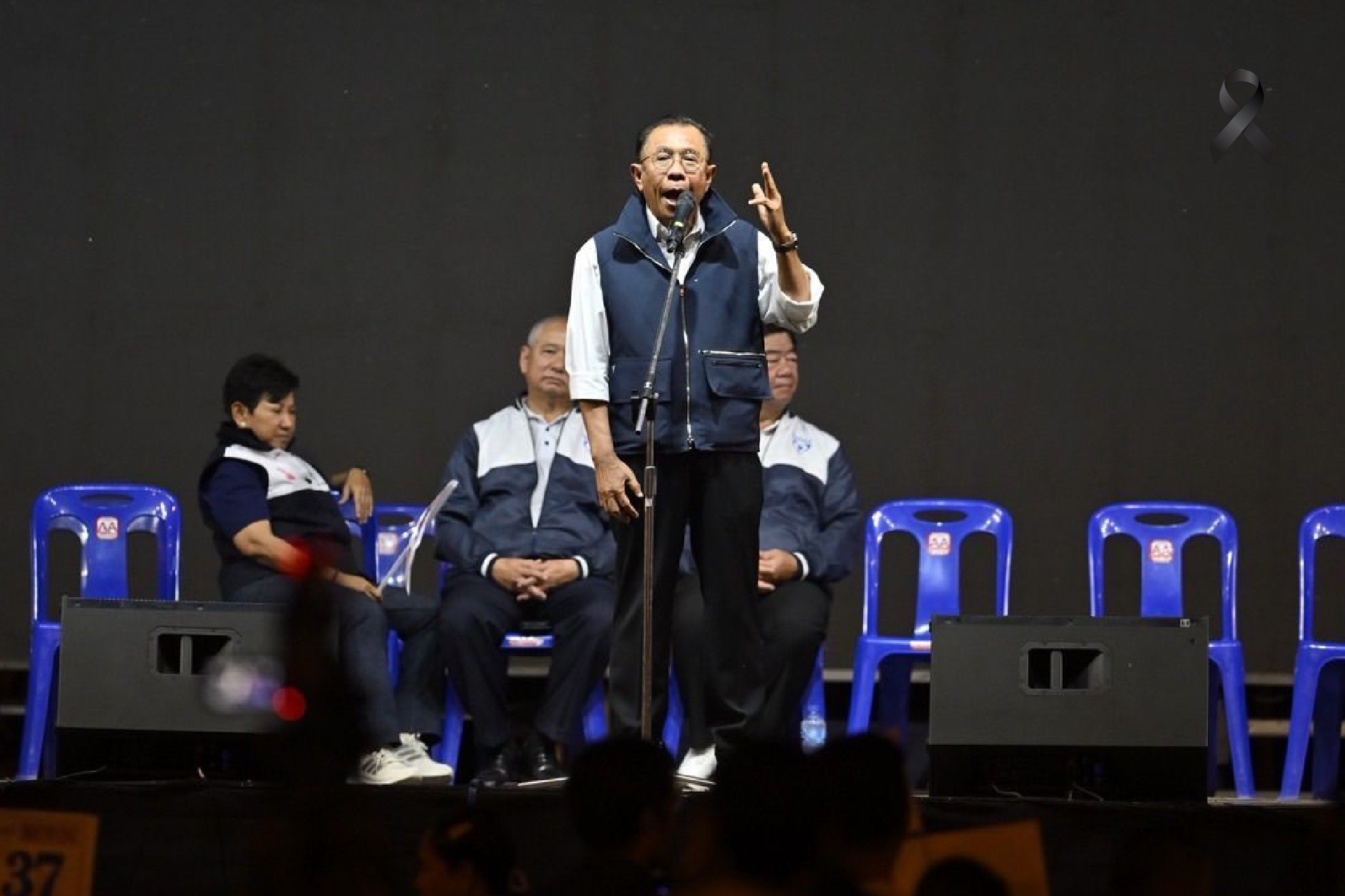 ปลุกชาวสุพรรณฯ เลือก ภท.ครั้งนี้ สมัยหน้าได้นายกฯชื่อ “วราวุธ ศิลปอาชา”