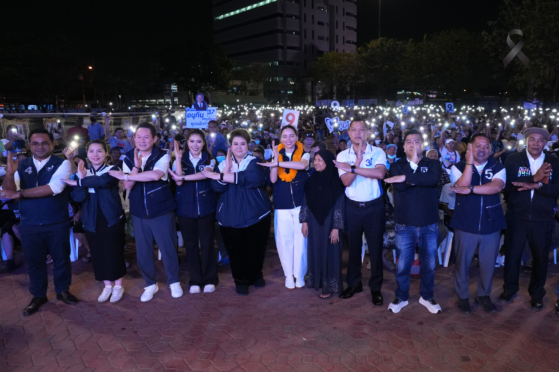 ปราศรัยขอคะแนนเสียง คนกรุงฯ ฝั่งตะวันออก