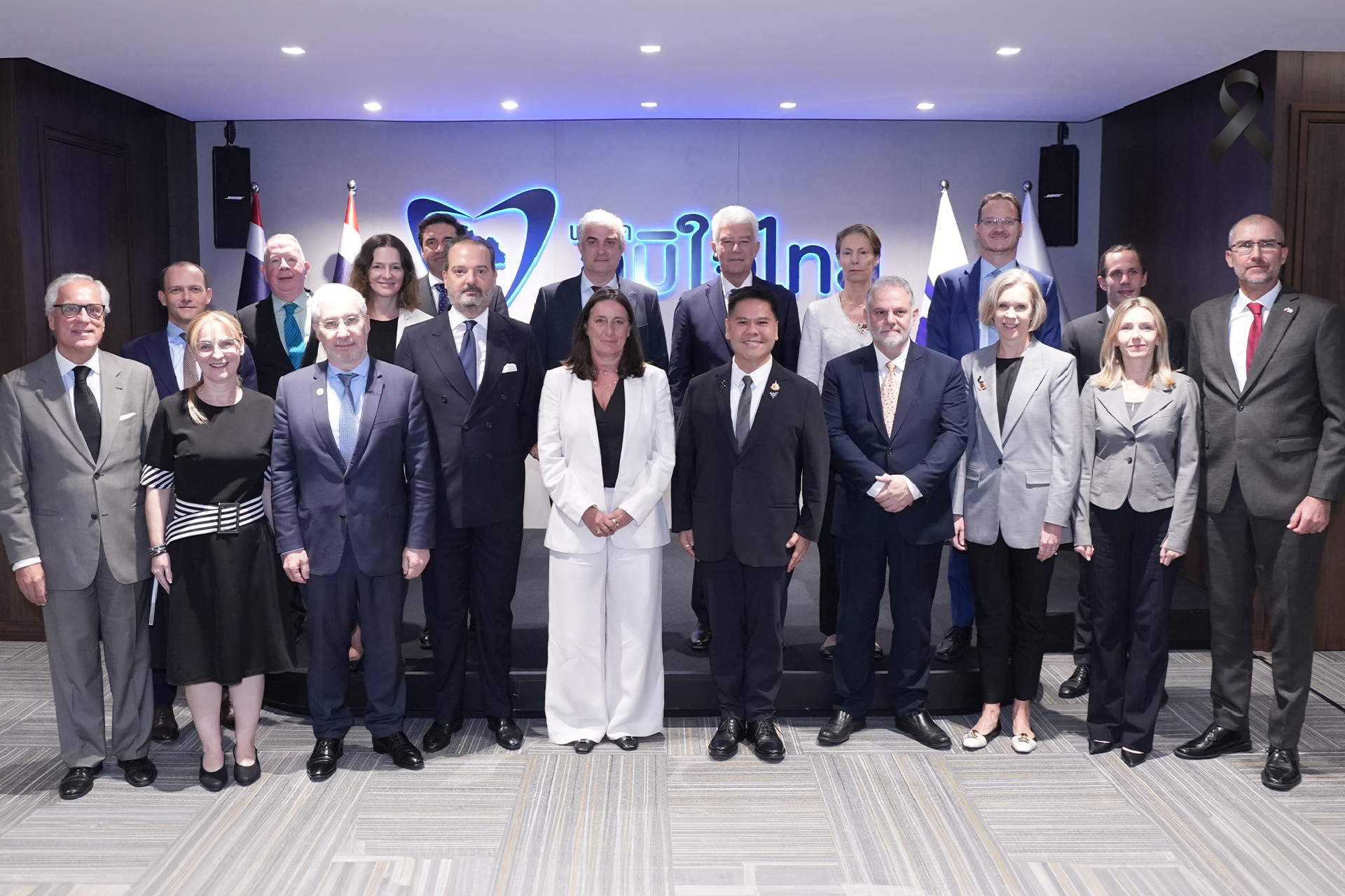 ภท. ต้อนรับคณะผู้แทนสหภาพยุโรป  สมาชิกผู้แทนรัฐและทูตกว่า 21 ประเทศ