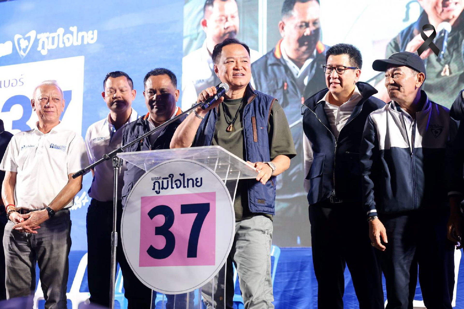 ปราศรัยหาดใหญ่ คนฟังแน่น “ภูมิใจไทย” ไม่หนีปัญหา คืนชีพเมืองหลังน้ำท่วม