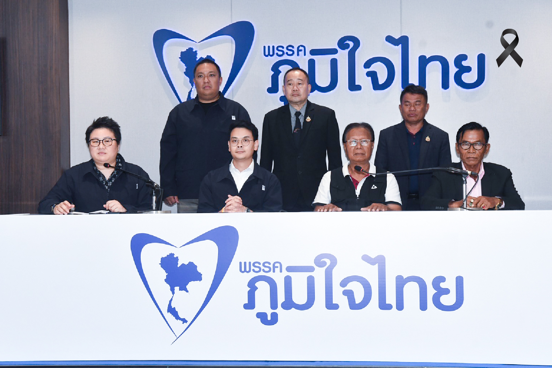 4 พรรค หนุน “อนุทิน” นั่งนายกฯ - ตั้งรัฐบาล