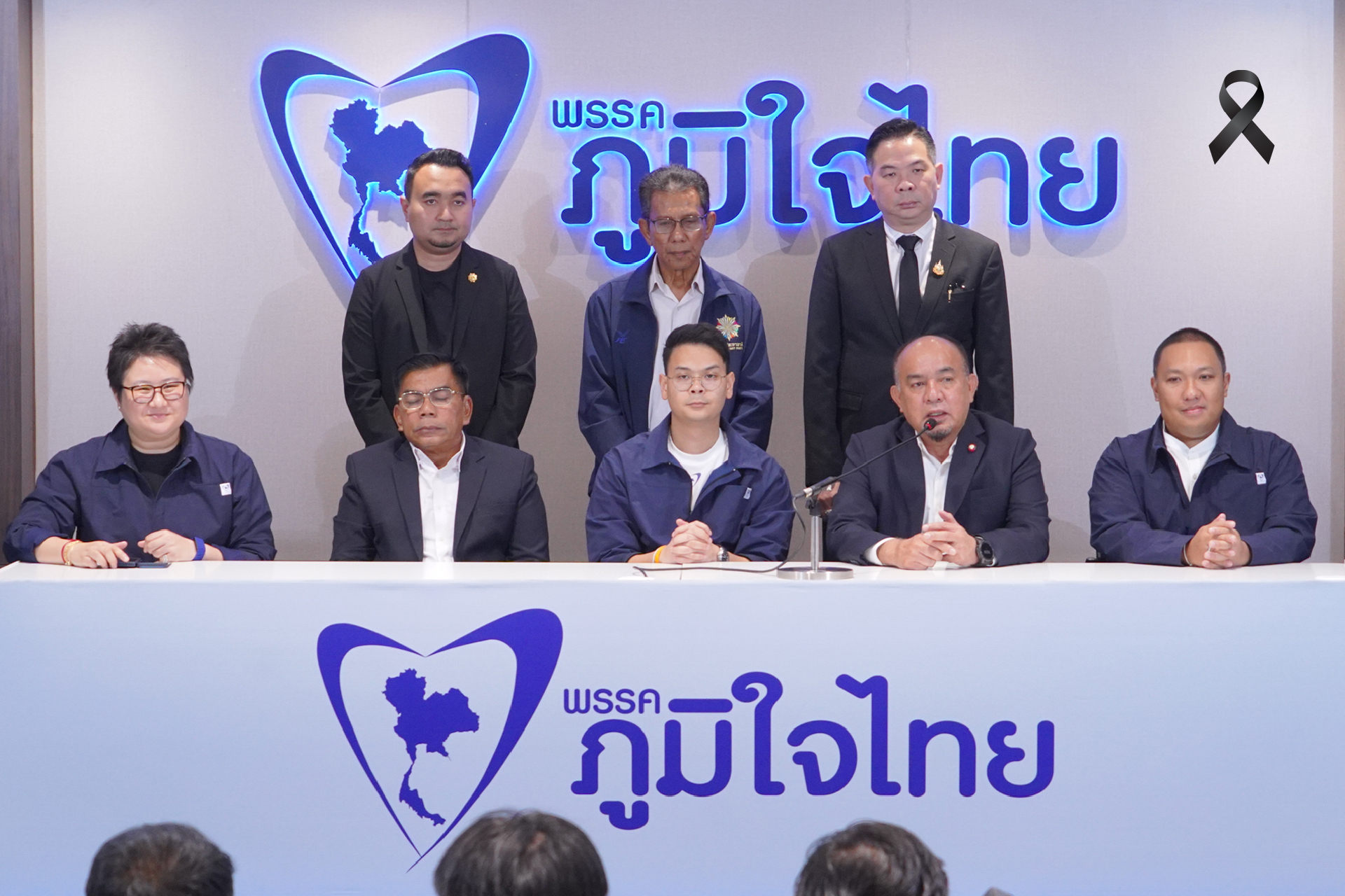 "ประชาชาติ" หนุน "อนุทิน" เป็นนายกรัฐมนตรี