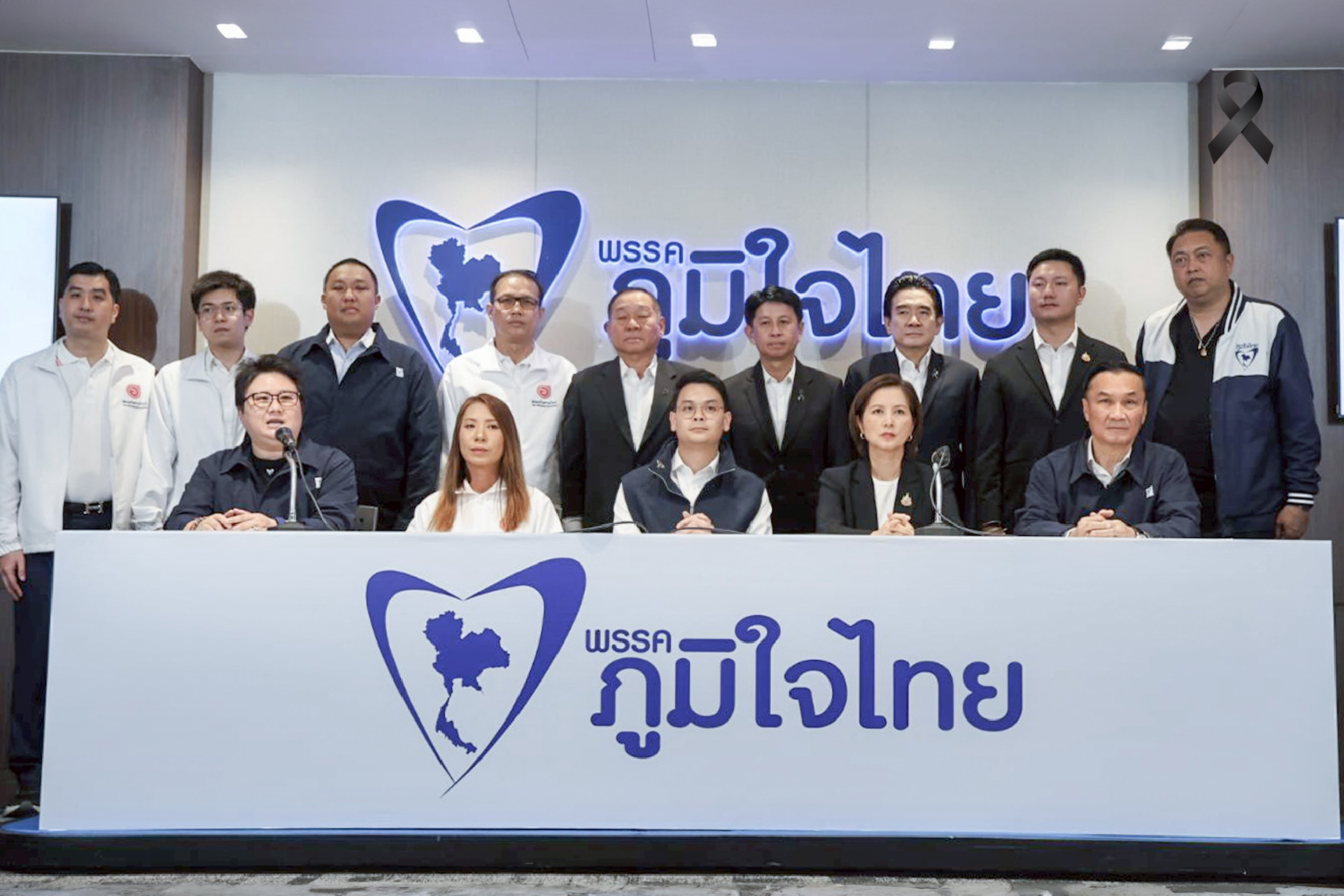 “พลังประชารัฐ-โอกาสใหม่” หนุน “อนุทิน” นั่งนายกฯ