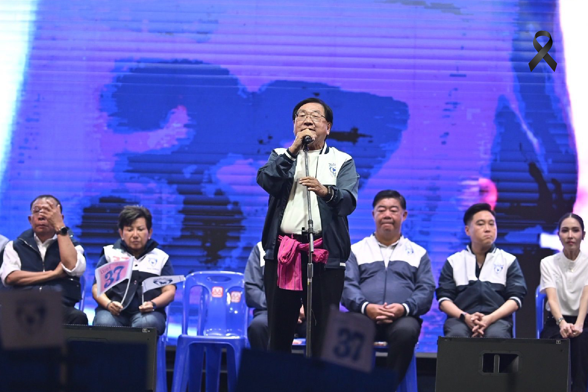 ปราศรัยใหญ่สุพรรณบุรี “ประภัตร” บอกอยากทำงานให้เต็มที่